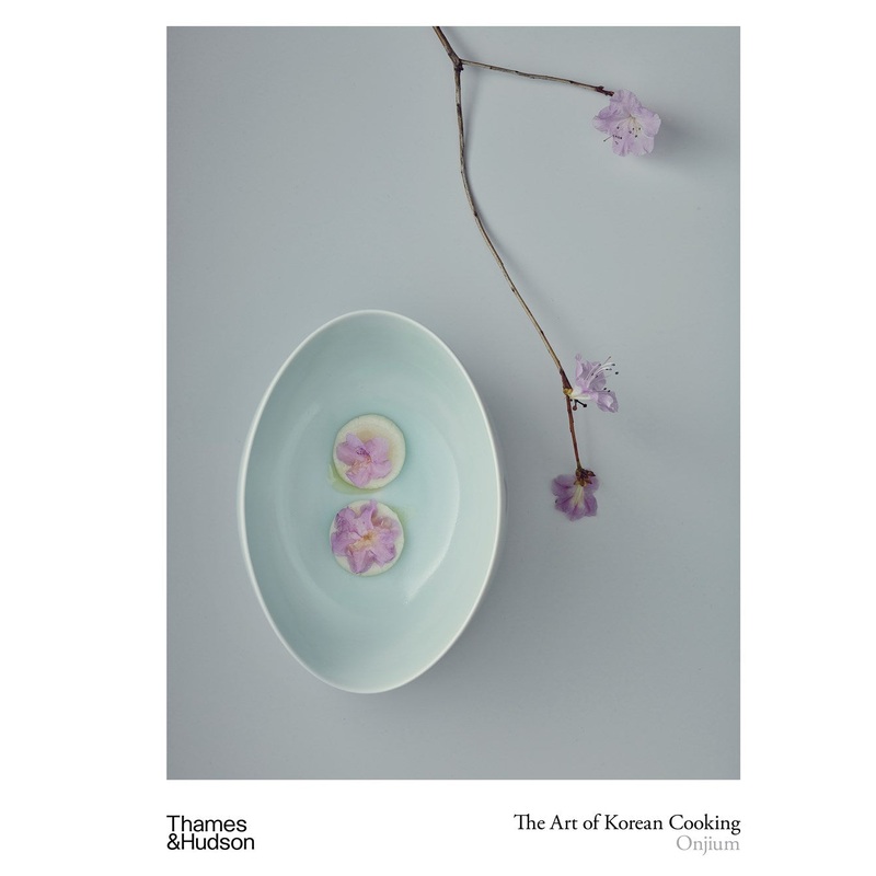 The Art of Korean Cooking