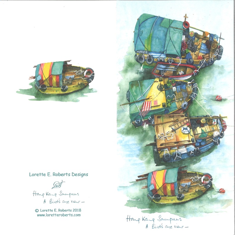 Sampans (Lorette E. Roberts)