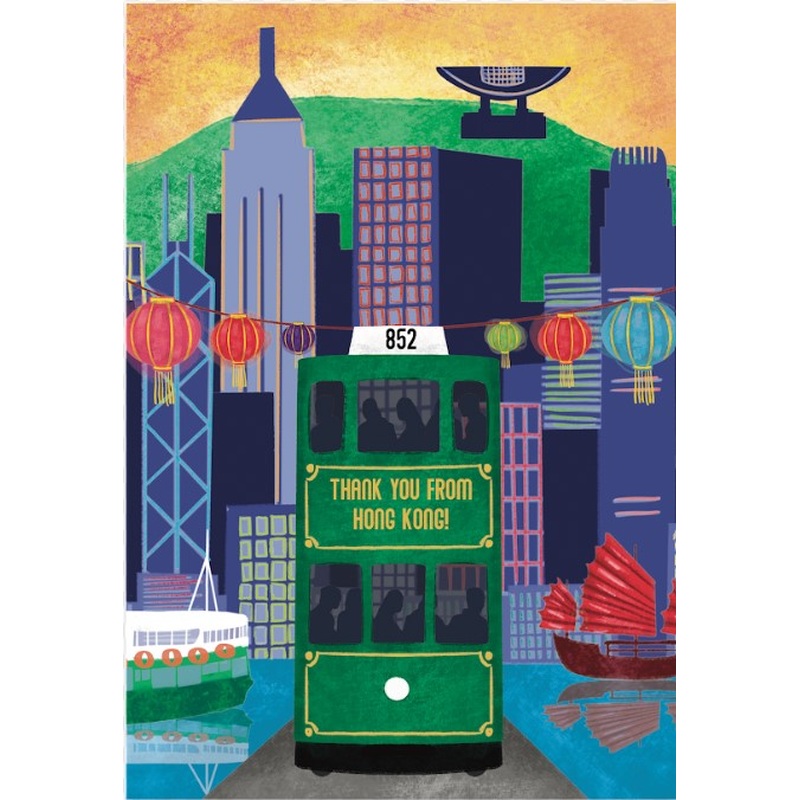 Thank You From HK Island Tram Sunset Greeting Card