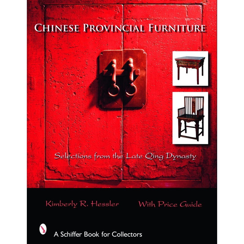 Chinese Provincial Furniture