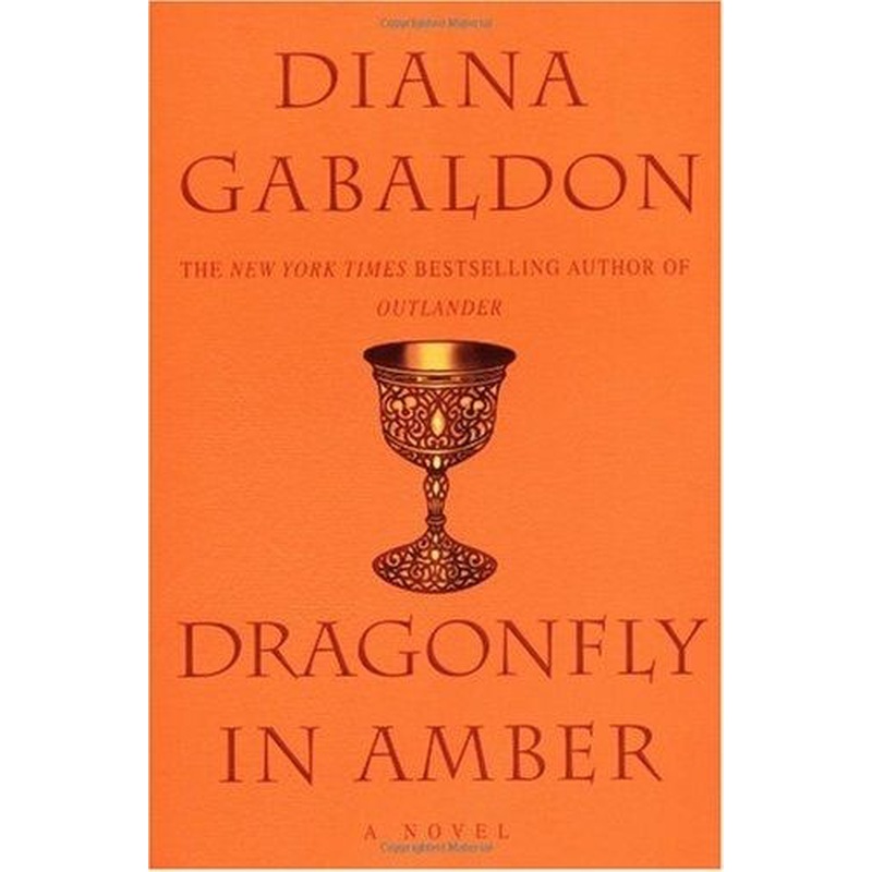 Dragonfly In Amber