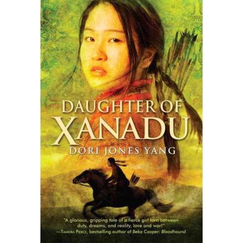 Daughter of Xanadu