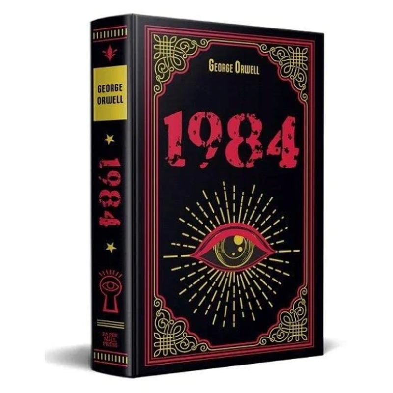 1984 (Paper Mill Classics)