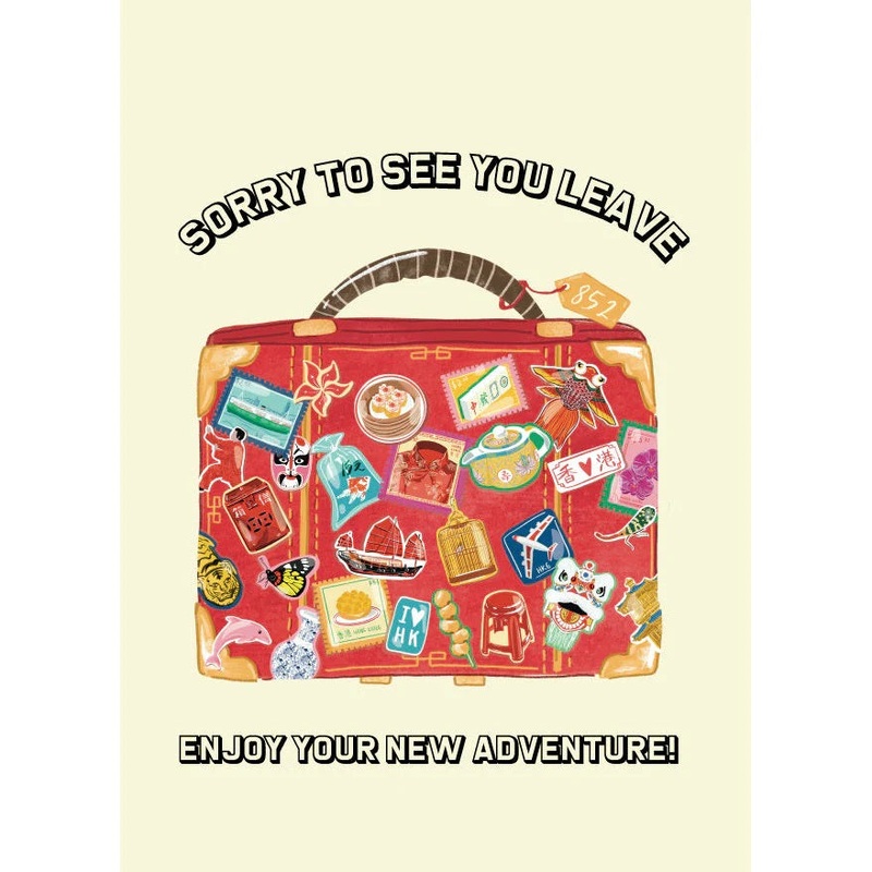 Sorry To See You Leave Suitcase Greeting Card