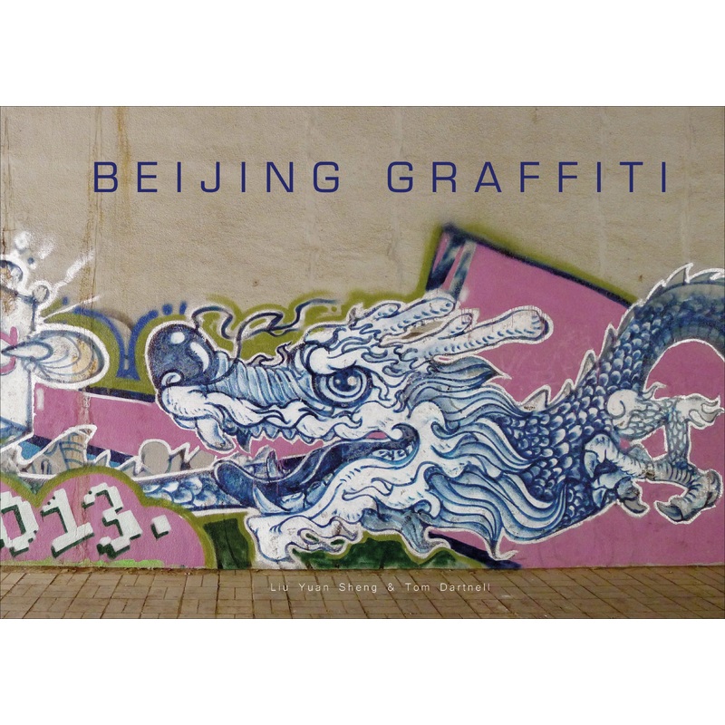 Beijing Graffiti
