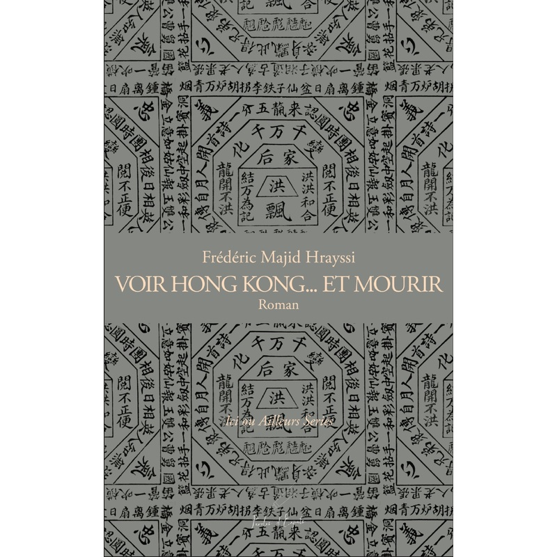 Voir Hong KongKEt Mourir Frech Version