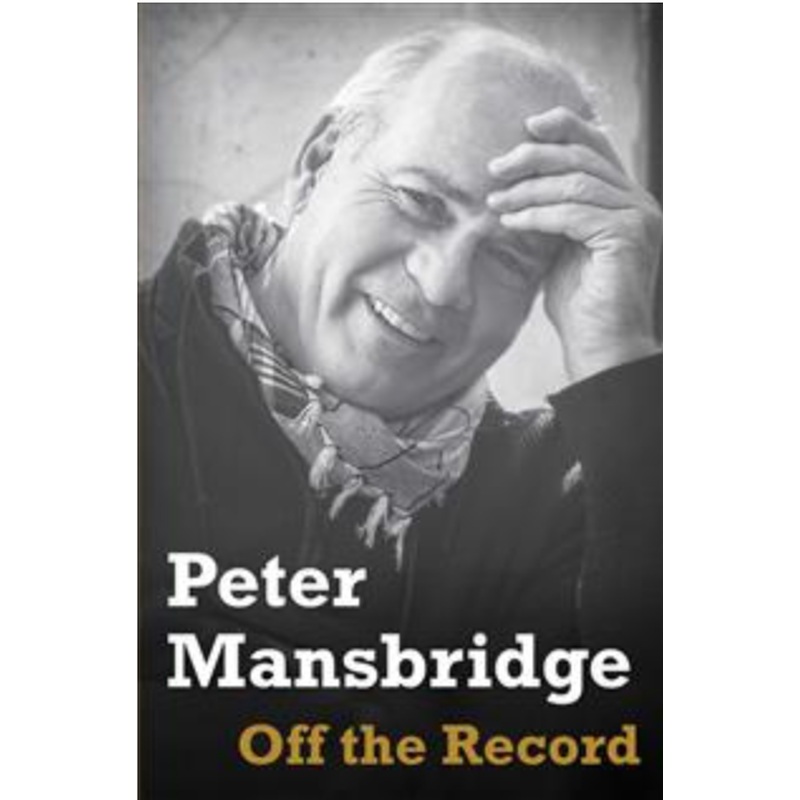 Off The Record (HCU)