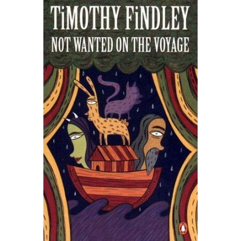 Not Wanted On the Voyage