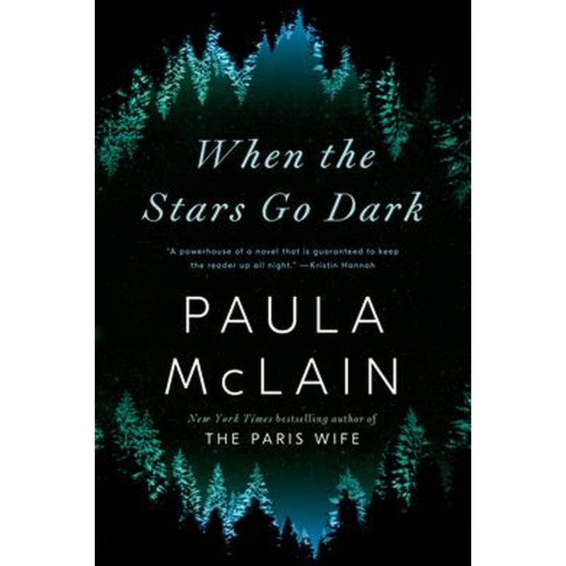 When the Stars Go Dark