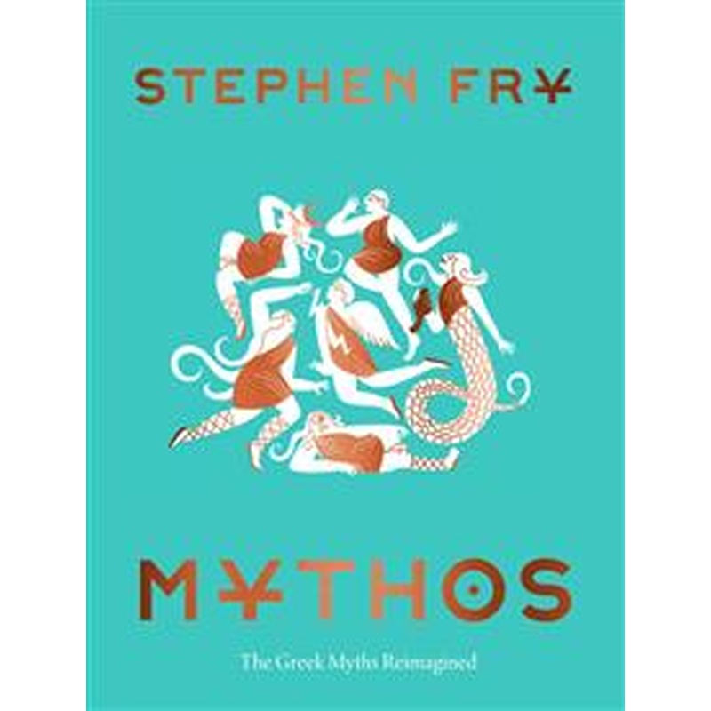 Mythos (Ancient Greek Mythology Book for Adults, Modern Telling of Classical Greek Myths Book)