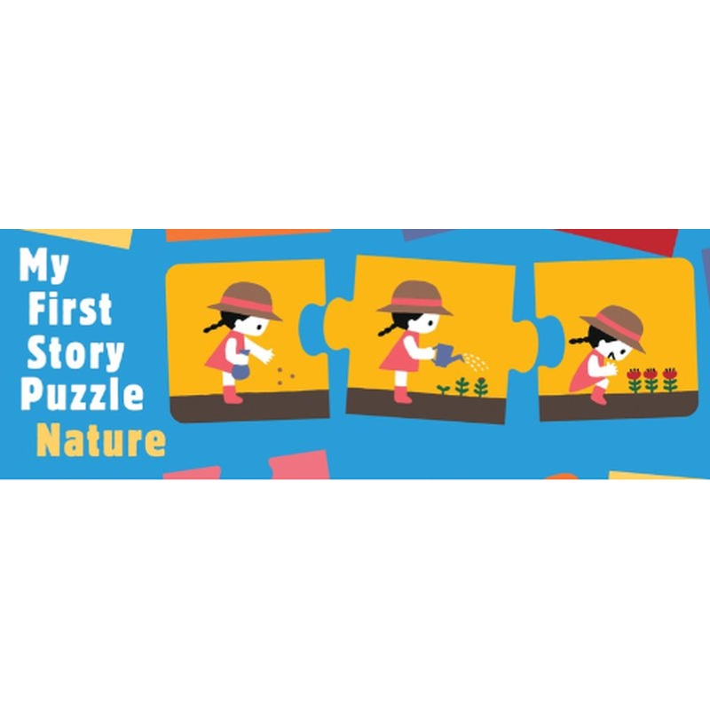 My First Story Puzzle: Nature