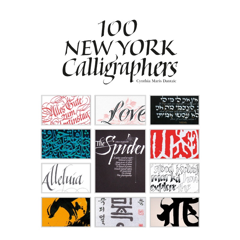 100 New York Calligraphers