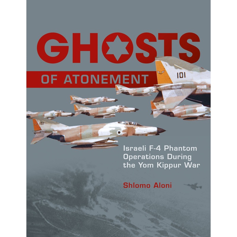Ghosts of Atonement