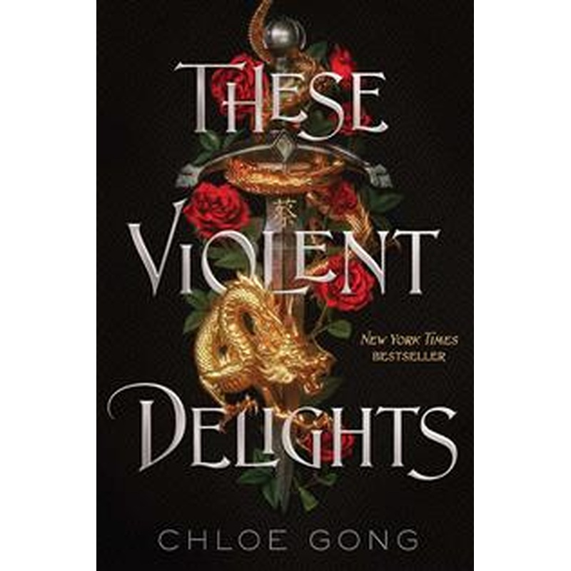 These Violent Delights (HCU)