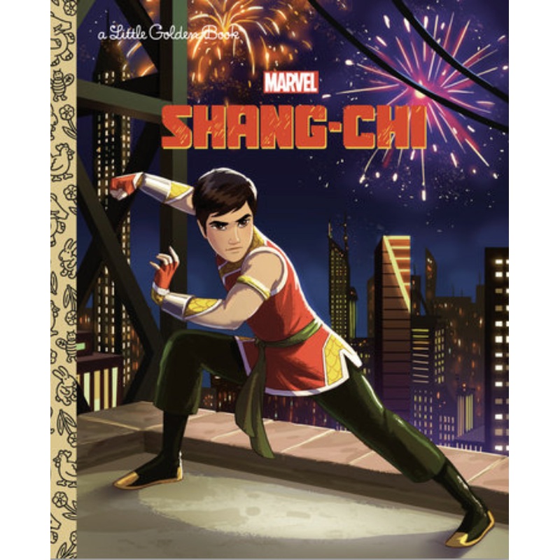 Marvel: Shang-Chi (a Little Golden Book)