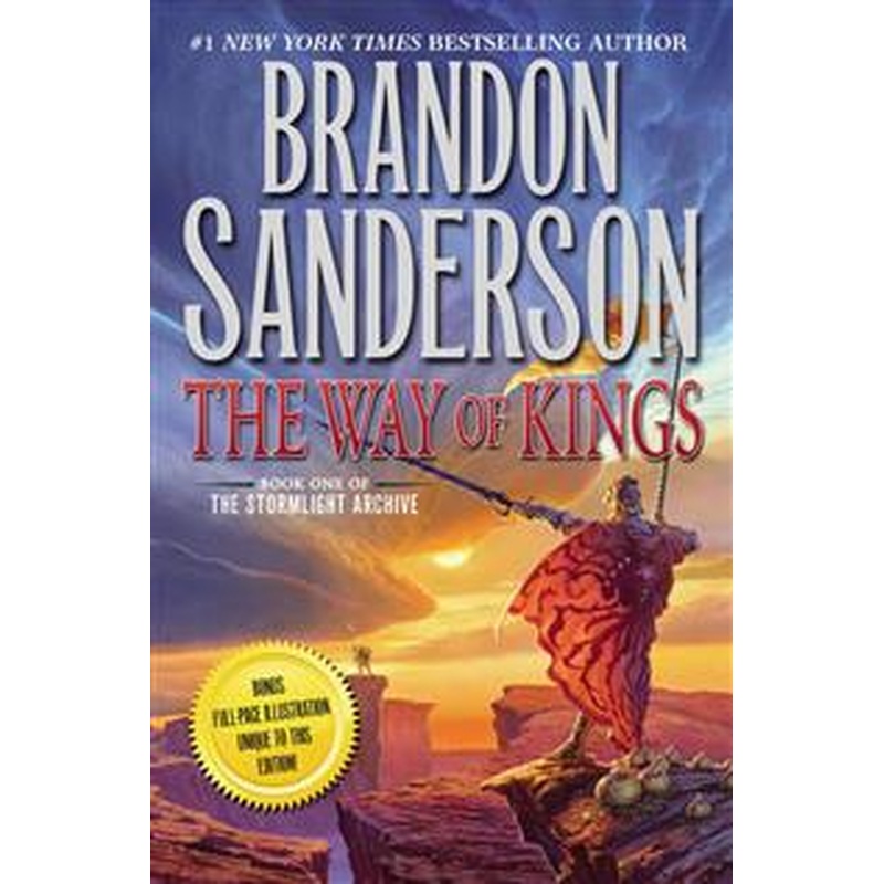 The Way of Kings (Stormlight Archive Book 1)(U)