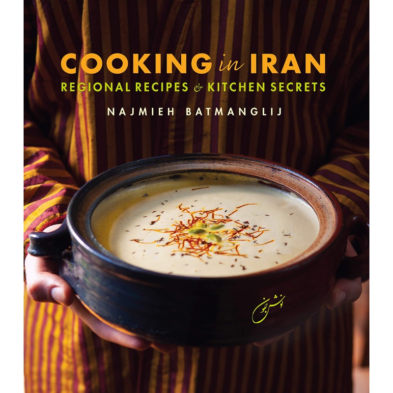 Cooking in Iran