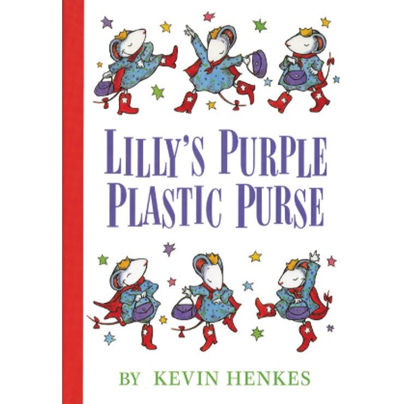Lilly's Purple Plastic Purse