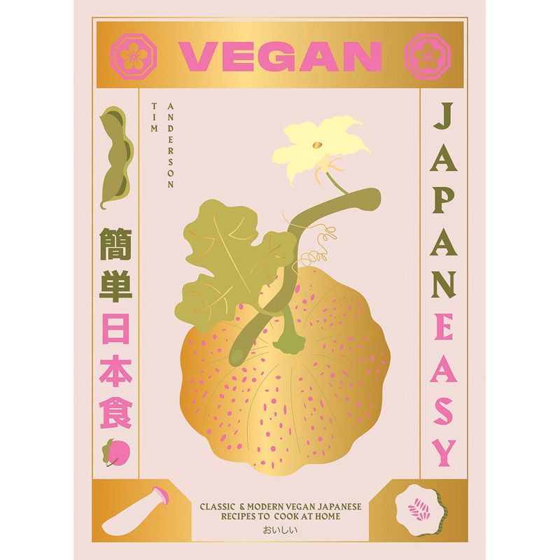 Vegan Japaneasy