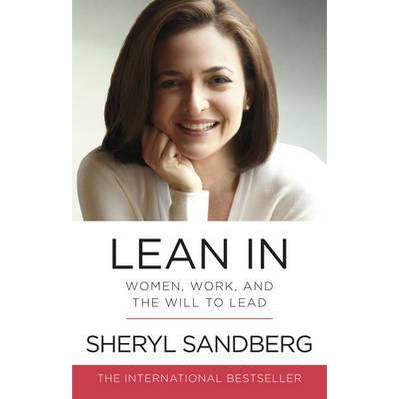 Lean In: Women, Work, and The Will to Lead (HCU)