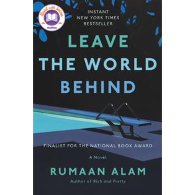 Leave the World Behind (HCR)