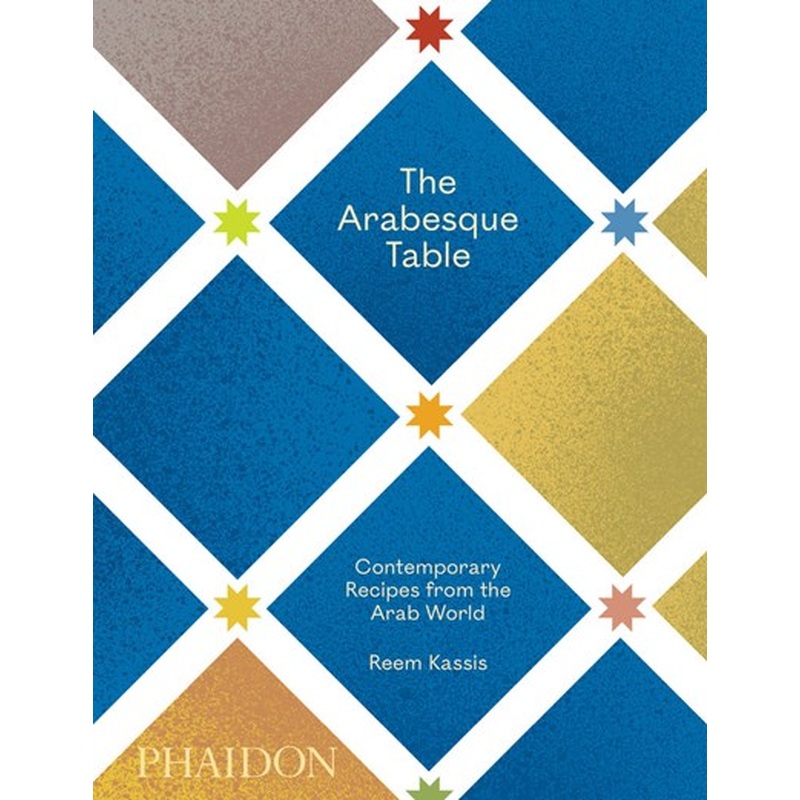 The Arabesque Table