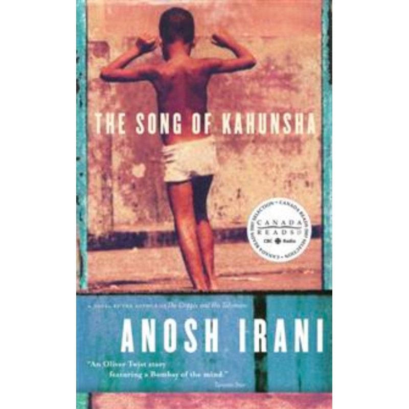 The Song of Kahunsha