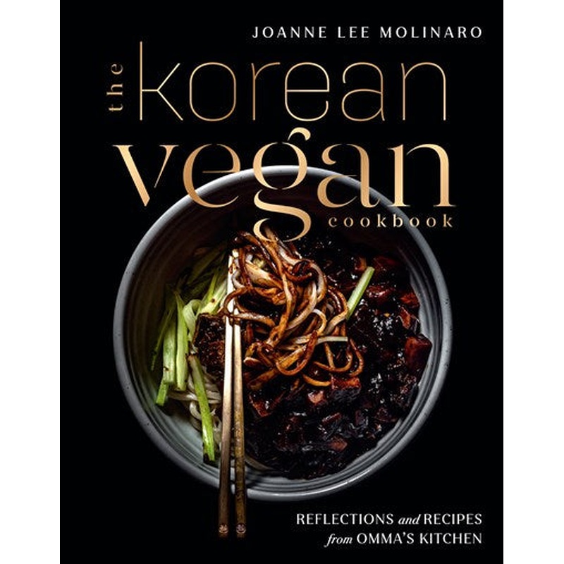 The Korean Vegan Cookbook