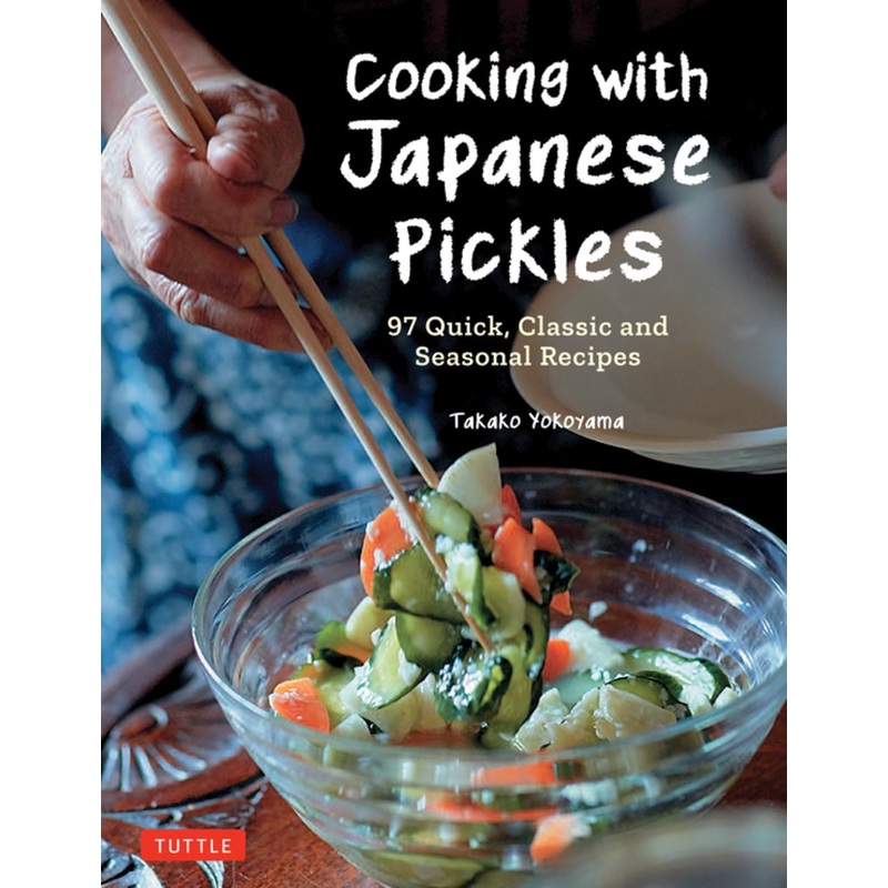 Cooking with Japanese Pickles