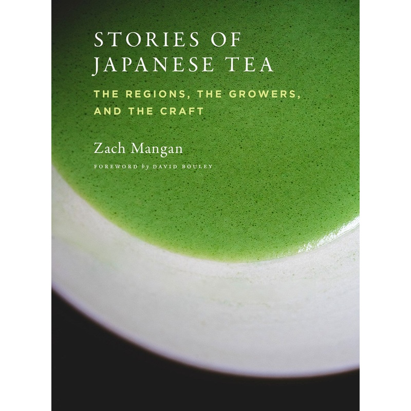 Stories of Japanese Tea