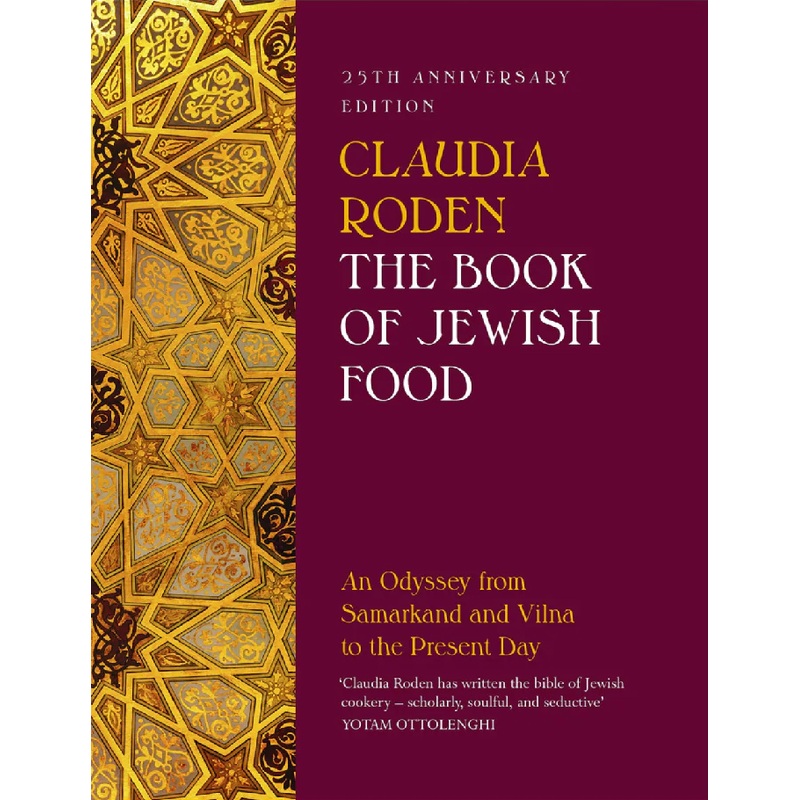 The Book of Jewish Food