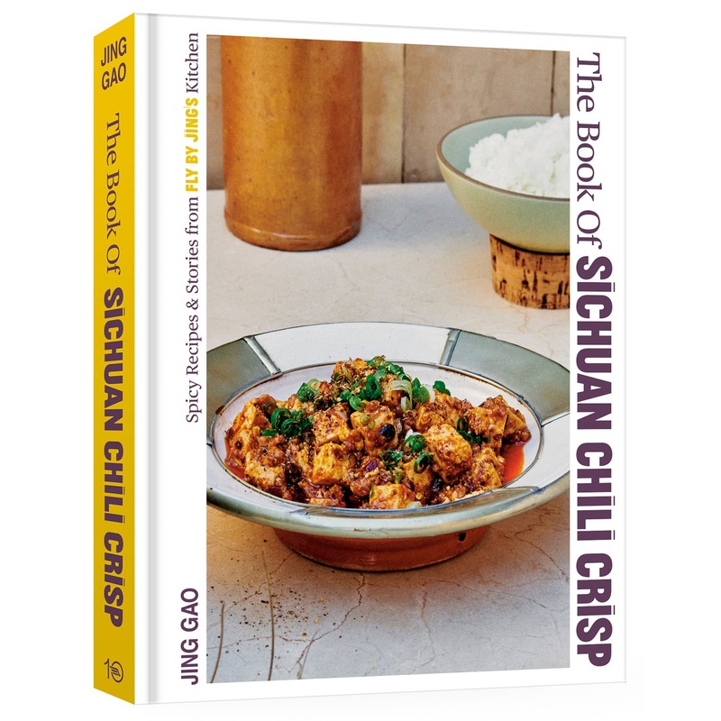 The Book of Sichuan Chili Crisp