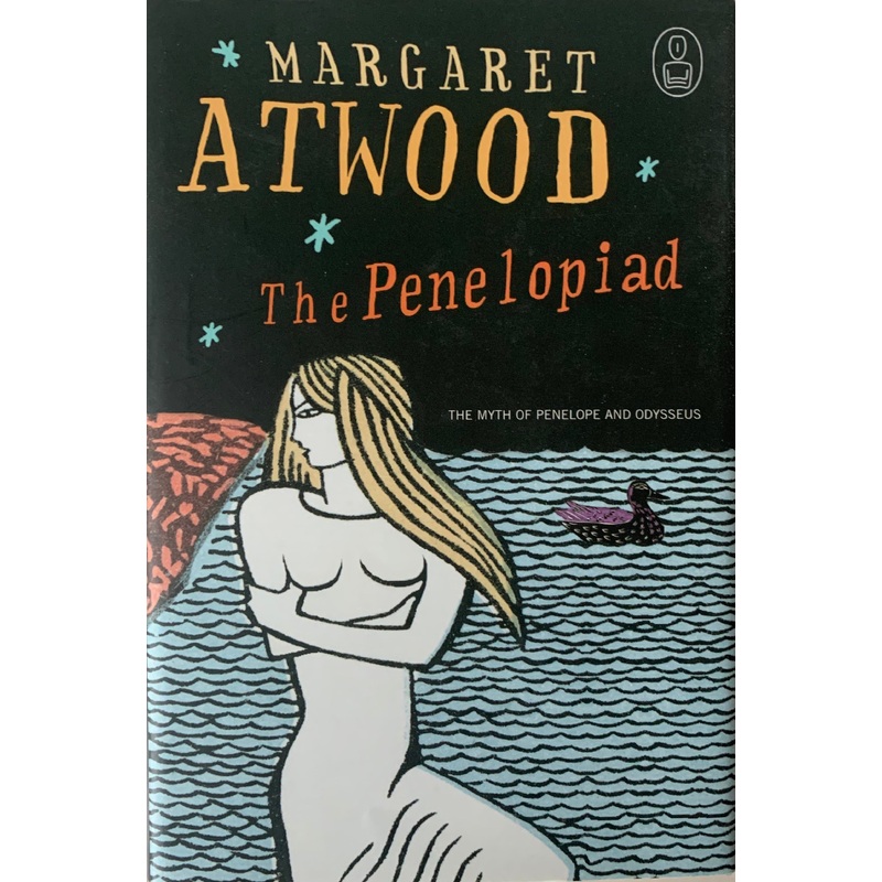 The Penelopiad (HCU)