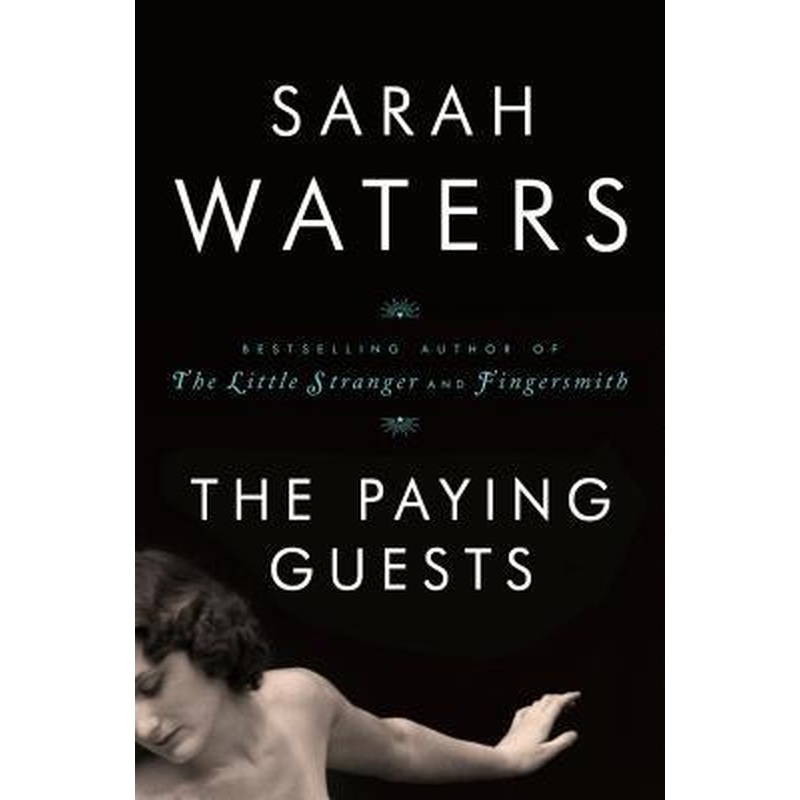 The Paying Guests (HCU)