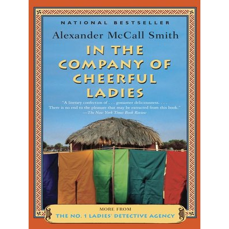 In The Company of Cheerful Ladies