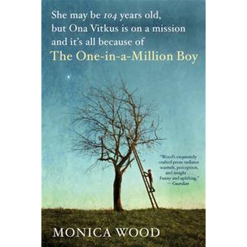 The One-In-A-Million Boy (R)