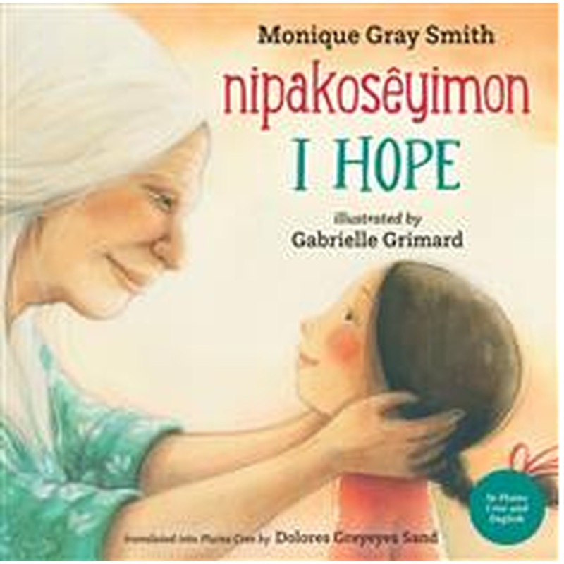 I Hope / nipakosyimon