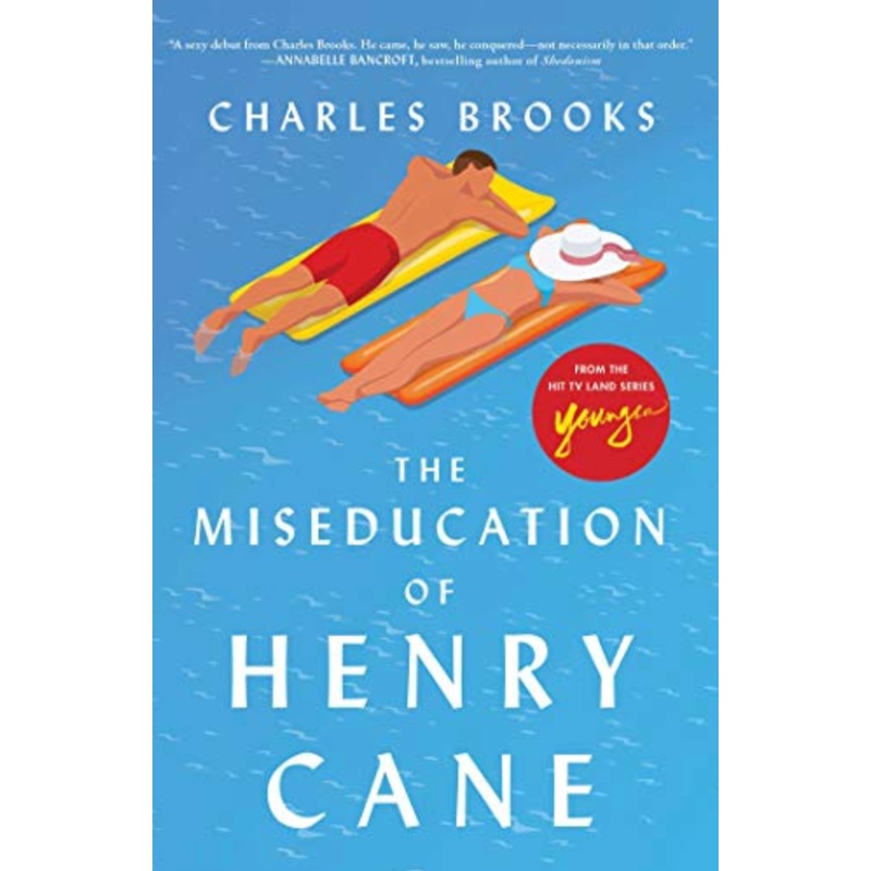 The Miseducation of Henry Cane (R)