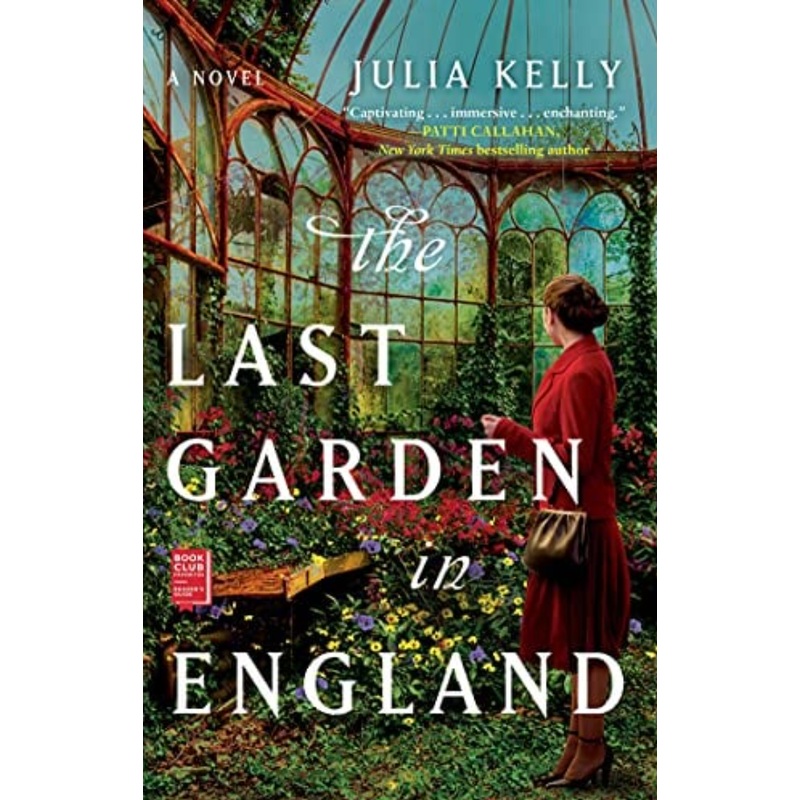 The Last Garden in England (R)