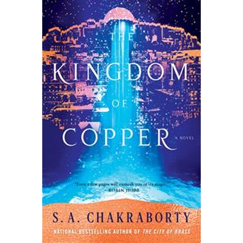 The Kingdom of Copper #2 (HCU)