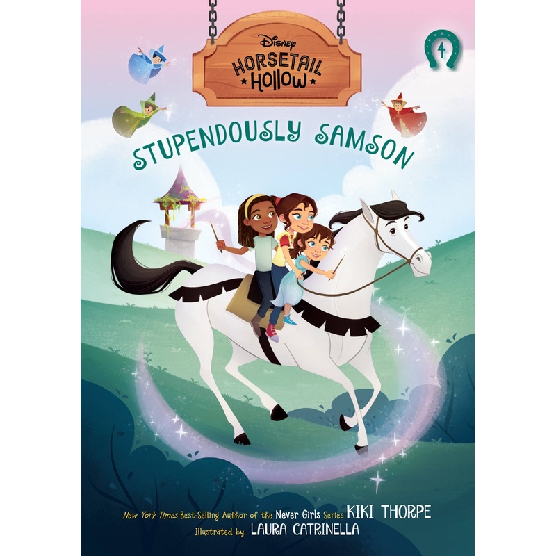 Horsetail Hollow: Stupendously Samson (Horsetail Hollow #4)