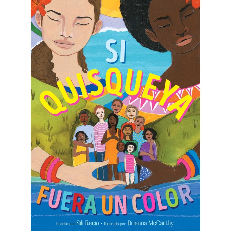 Si Quisqueya fuera un color (If Dominican Were a Color)