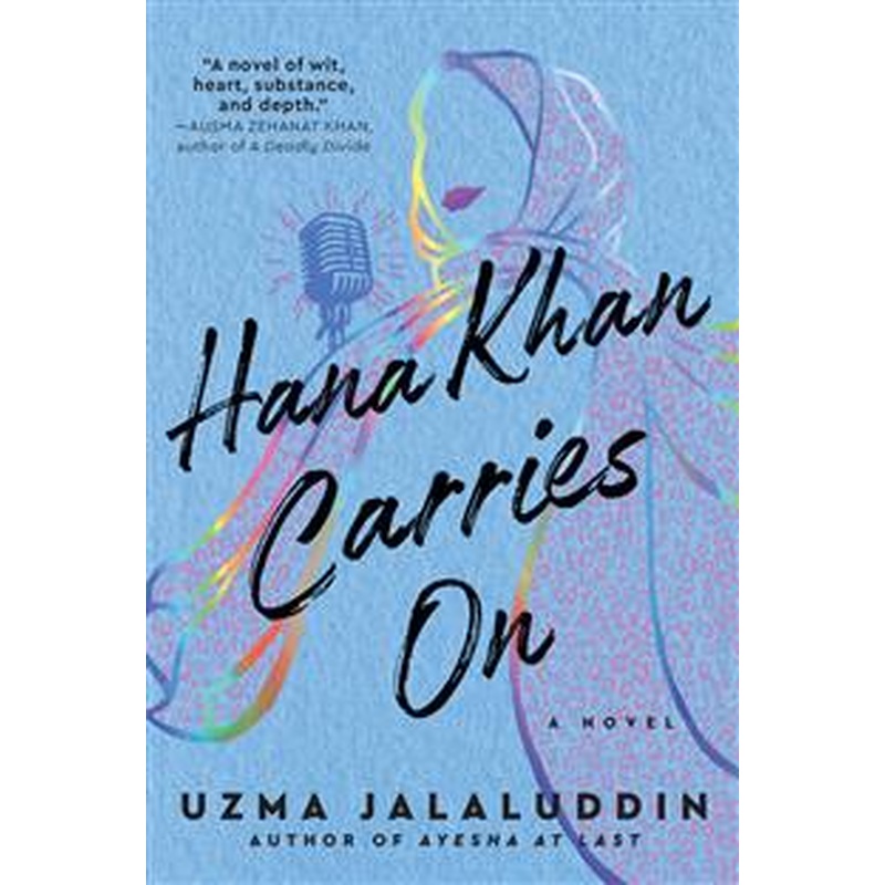 Hana Khan Carries On (R)