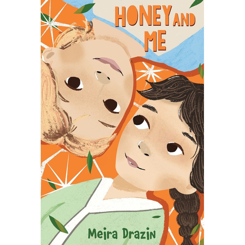 Honey and Me (Manhattan Day School)