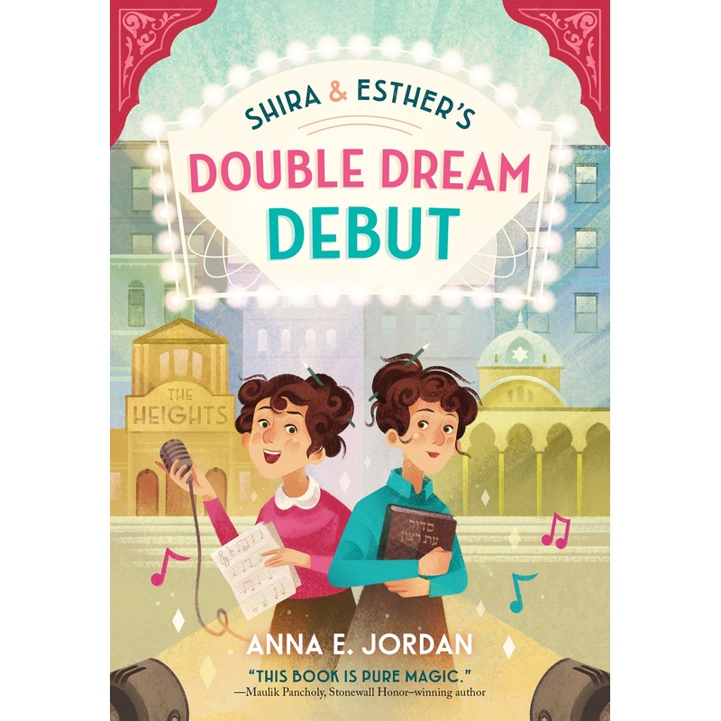 Shira and Esther's Double Dream Debut