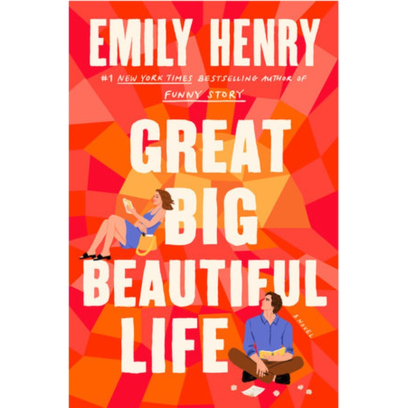 Great Big Beautiful Life (HCU)