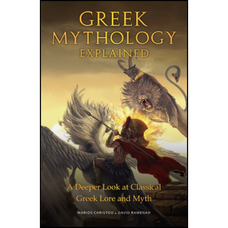 Greek Mythology Explained