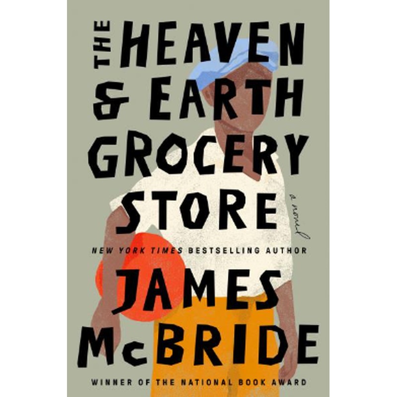 The Heaven & Earth Grocery Store (HC)