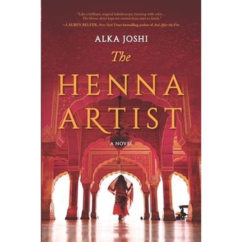 The Henna Artist