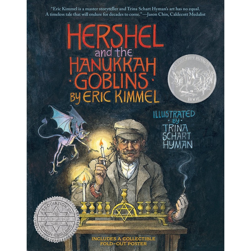 Hershel and the Hanukkah Goblins